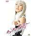�L���[�e�B�[�n�j�[ THE LIVE 8 [DVD]