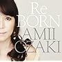 ReBORN