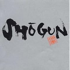 SHOGUN
