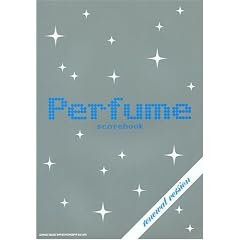 Perfume scorebook~renewal version~