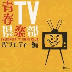 �tTV��y��40~�o���G�e�B�[��~
