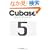Cubase 5 Series for WindowsPC�O�ꑀ��K�C�h ~THE BEST REFERENCE BOOKS EXTREME