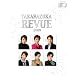 TAKARAZUKA REVUE 2009 (�^�J���d�JMOOK)