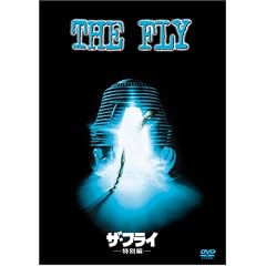 �U��t���C (���ʕ�) [DVD]