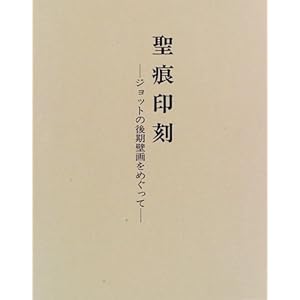 �����󍏁\�W���b�g�̌���ǉ���߂�����