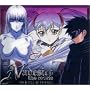 Nadesico the movie/The prince of darkness~�@����̓i�f�V�R