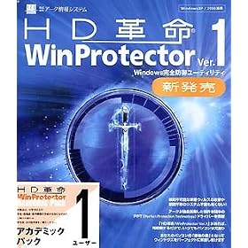 HD�v�� / Win Protector Ver.1 �A�J�f�~�b�N�p�b�N 1���[�U�[