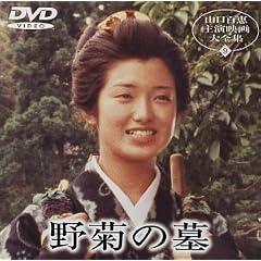 ��e�̕� [DVD]