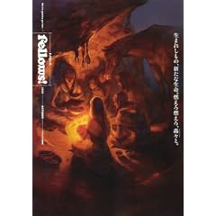 Fellows! 2008-OCTOBER volume 1 (BEAM COMIX)