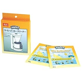 Melitta �R�[�q�[���[�J�[�N���[�i�[ CM-C2