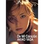 De Mi Corazon-��c����q�ʐ^�W