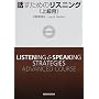 �b�����߂̃��X�j���O �㋉�p  CD book