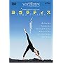 ���K���e�B�X Vol.1 �J���_��ς��� ��{�̃G�N�T�T�C�Y [DVD]