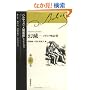 ���� �\ ���f�B�A��L �� (�o���U�b�N�u�l�Ԋ쌀�v�Z���N�V���� <��4��>)
