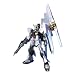HGUC 1/144 �j���[�K���_�� ���^���b�N�R�[�e�B���O Ver.