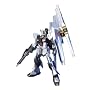 HGUC 1/144 �j���[�K���_�� ���^���b�N�R�[�e�B���O Ver.