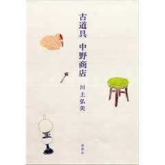 �Ó��� ���쏤�X
