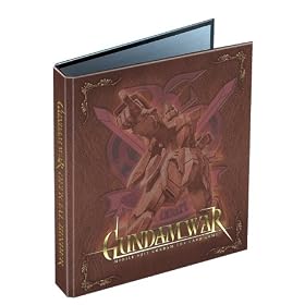 �K���_��WAR �I�t�B�V�����o�C���_�[9