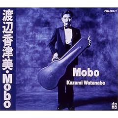 MOBO