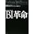 BI(�r�W�l�X�C���e���W�F���X)�v��