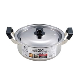 ������ �X�e�����X�� ��^�� 24cm H-4673