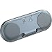 SONY �A�N�e�B�u�X�s�[�J�[�V�X�e�� SRS-T88