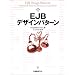 J2EE�{