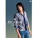 �\�E�W�\�u�����X�y�V����'07��-���S��- [DVD]