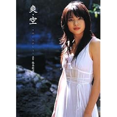 ������ʐ^�W�w�u�E�� (��������)�x(DVD�t)