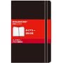 MOLESKINE �����X�L�� 2010�N �_�C�A���[ �n�[�h�J�o�[�� / ���[�W