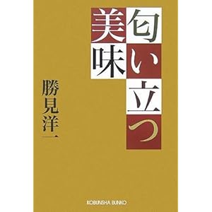 ���������� (�����Е���) 