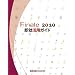 Finale 2010 �������p�K�C�h