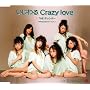 ������� Crazy love