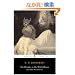 The Dreams in the Witch House: And Other Weird Stories (Penguin Classics)
