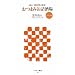 �J���[�� ���܂�!���̍�ɂȂ�! ���܂݊ʋl���� (�A�X�L�[�V��)