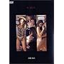 �㓡���� / a girl [DVD]
