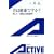 ��͌��N�ł���?�\������E���ɂ͊댯�M�� (��g�A�N�e�B�u�V��)