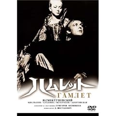 �n�����b�g [DVD]