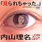 ���R�����@���ȑ���(DVD)