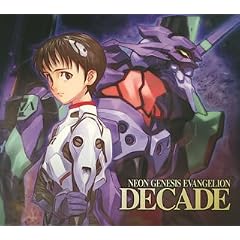 NEON GENESIS EVANGELION [DECADE]
