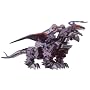 ZOIDS RCZ002 �M���x�C�_�[