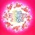 Magic/World (CCCD)