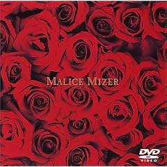 �K�N�̋O�� [DVD]