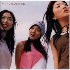 REACH OUT