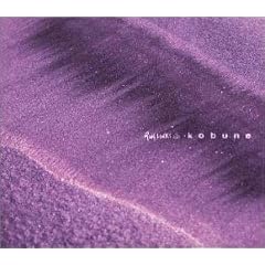 Kobune