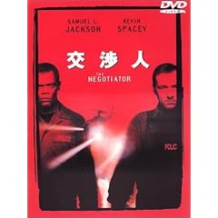 ���l ���ʔ� [DVD]