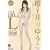 �|�\�l �N��䂤�� Lcup Debut!! [DVD]