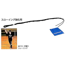 【クリックで詳細表示】evernew スローチューブ ETB296