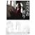 ���o���̋F�� -�]�t�B�[��V�����A�Ŋ��̓��X- [DVD]