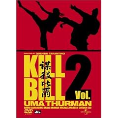 �L���E�r�� Vol.2 �v���~�A�� BOX [DVD]